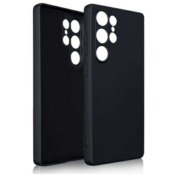 Beline Silicone Case -