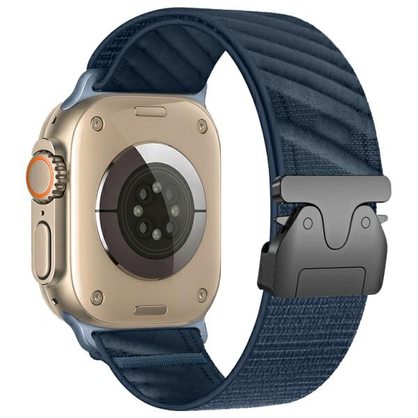 Nylonowy pasek Beline Oblique do Apple Watch -